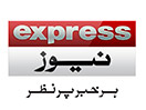 Se Express News direkte