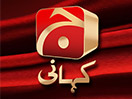 Se Geo Kahani direkte