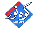 Se Kohenoor News direkte