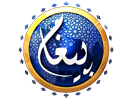 Se Paigham TV Urdu direkte
