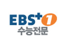 Se EBS Plus 1 direkte