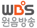 Se WBS direkte
