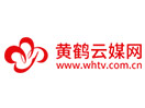 Se Wuhan Television (WHTV) direkte