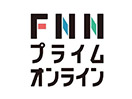 Se FNN (Fuji News Network) direkte