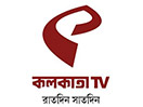 Kolkata TV
