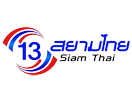 Se 13 Siam Thai direkte