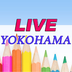 Se Yokohama Kishamichi Promenade Live Camera direkte