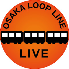 Se Osaka Loop Line and Umeda Freight Line Train Camera direkte