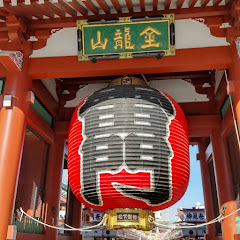 Se Asakusa Sumida River Live Camera direkte