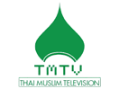 Se Thai Muslim TV direkte